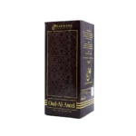 بوكس عطر
